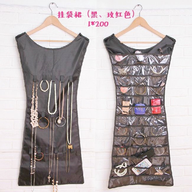 挂袋裙（黑、玫红色)
