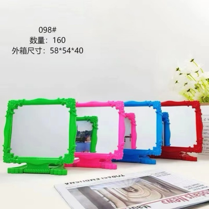 098镜子
