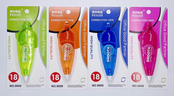 Gateway Trading 路达贸易