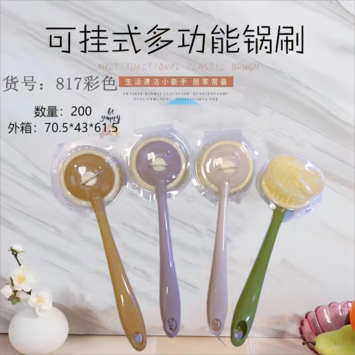 产品中心-Gateway Trading 路达贸易