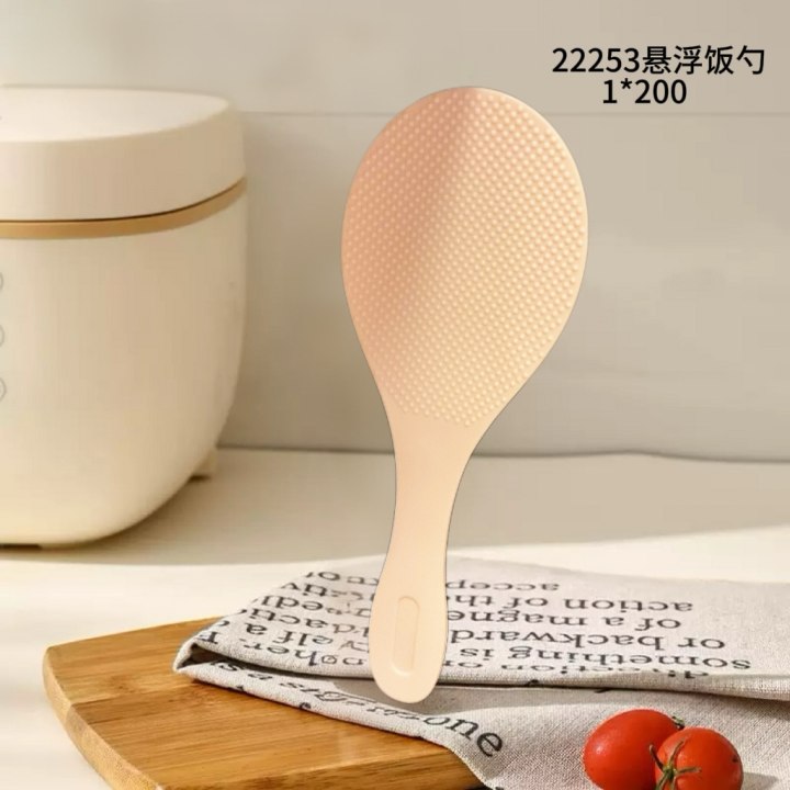 22253悬浮饭勺