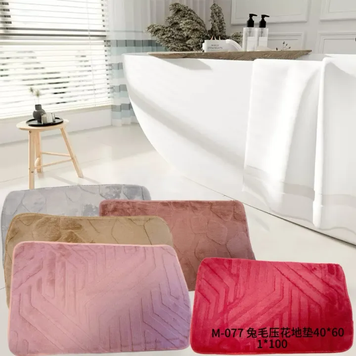 M-077 兔毛压花地垫