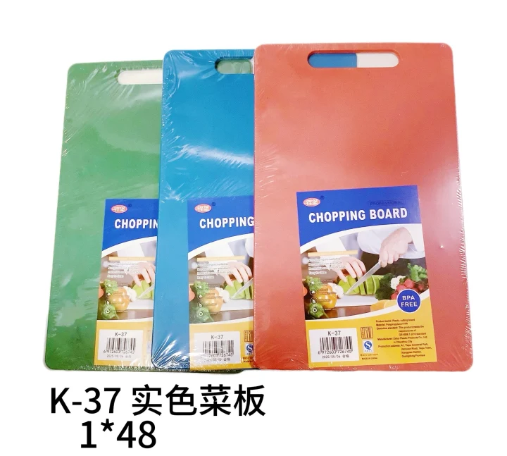 Gateway Trading 路达贸易