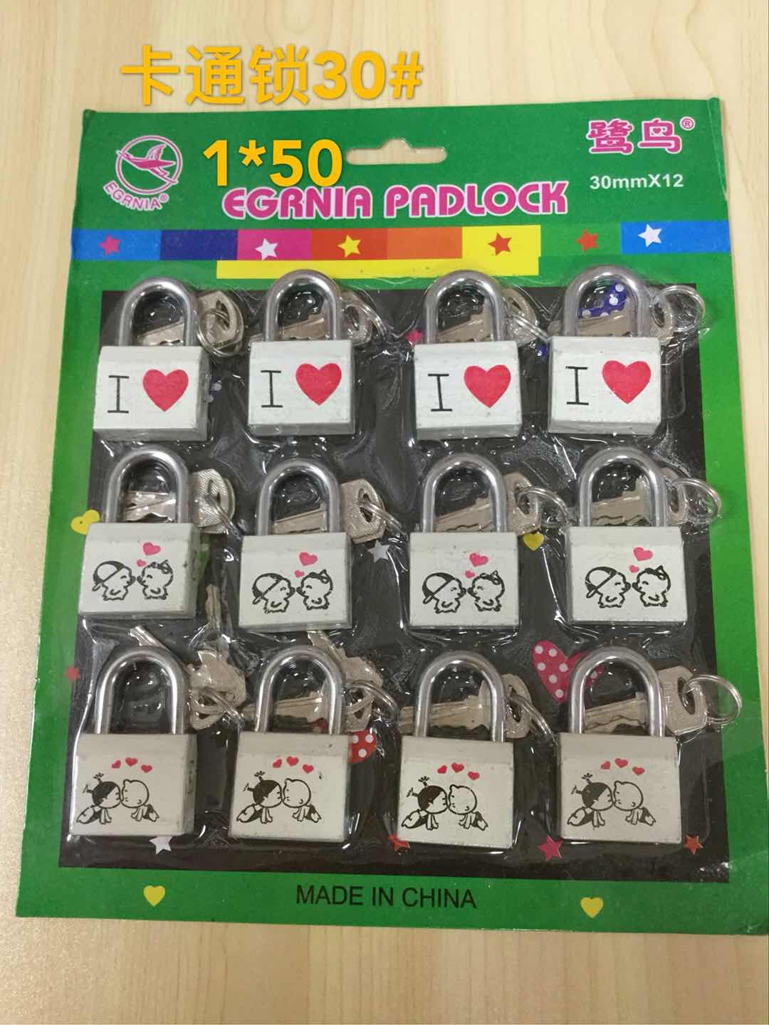 卡通锁30#