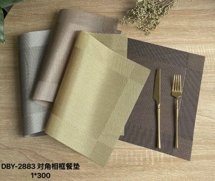 DBY-2883对角相框餐垫