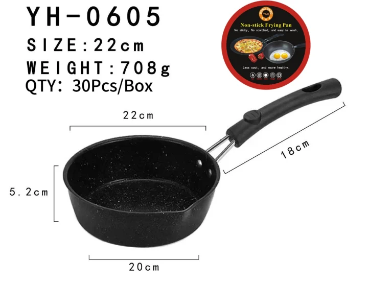 YH-0605 22CM 泼油煎炒锅