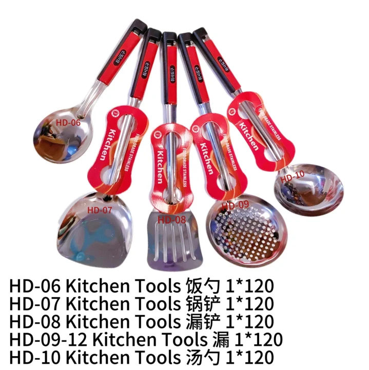 HD-06/HD-07/HD-08/HD-09/HD-10